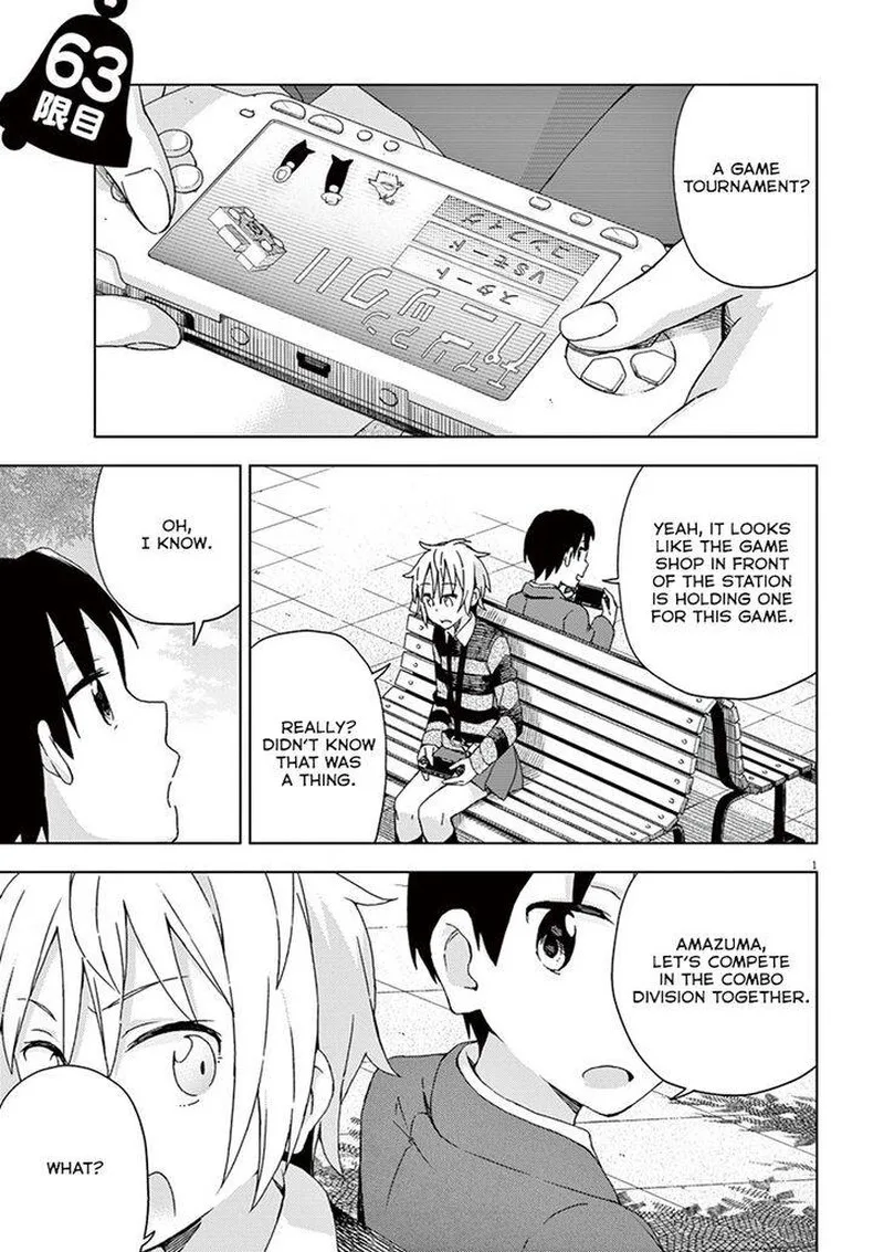 Kyougaku Koukou no Genjitsu Chapter 63 page 1