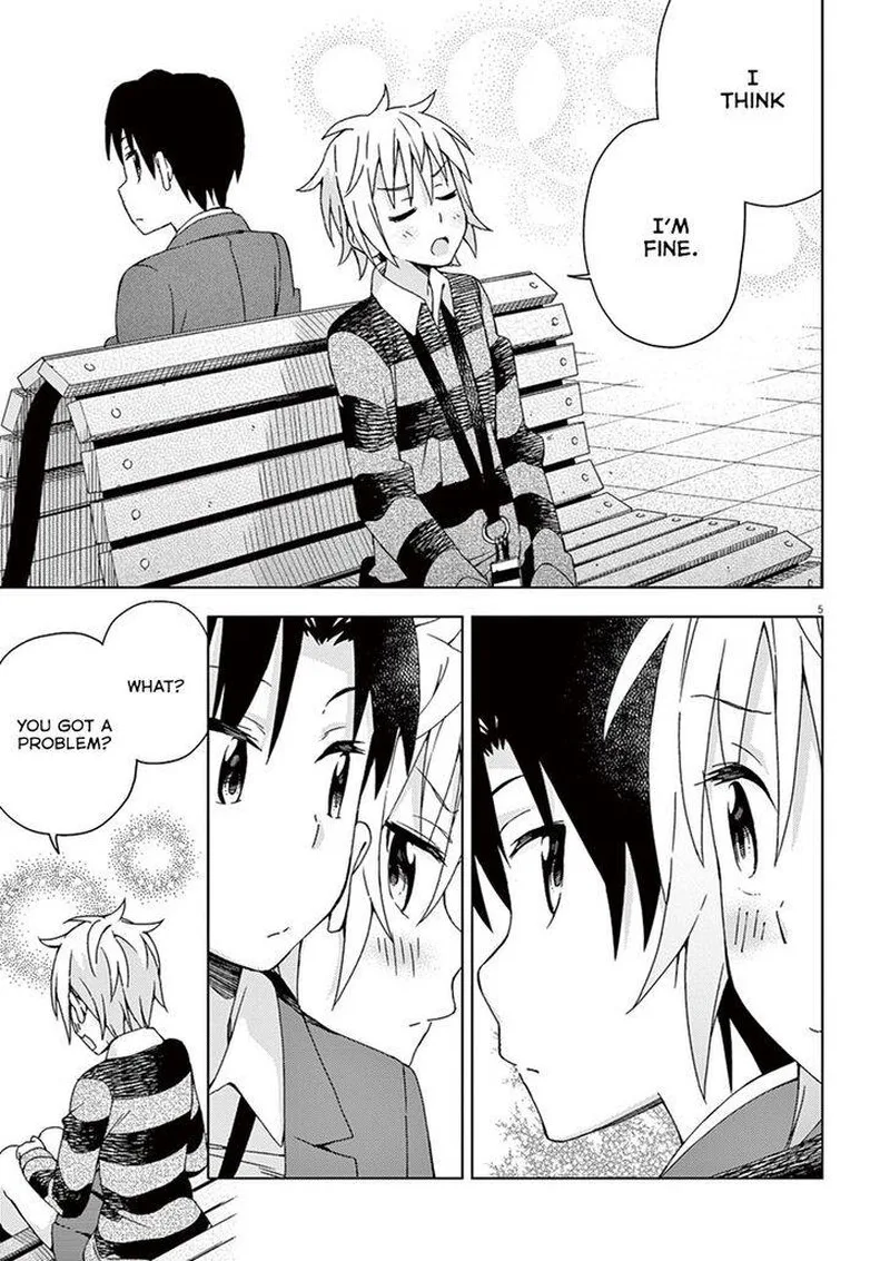 Kyougaku Koukou no Genjitsu Chapter 63 page 5
