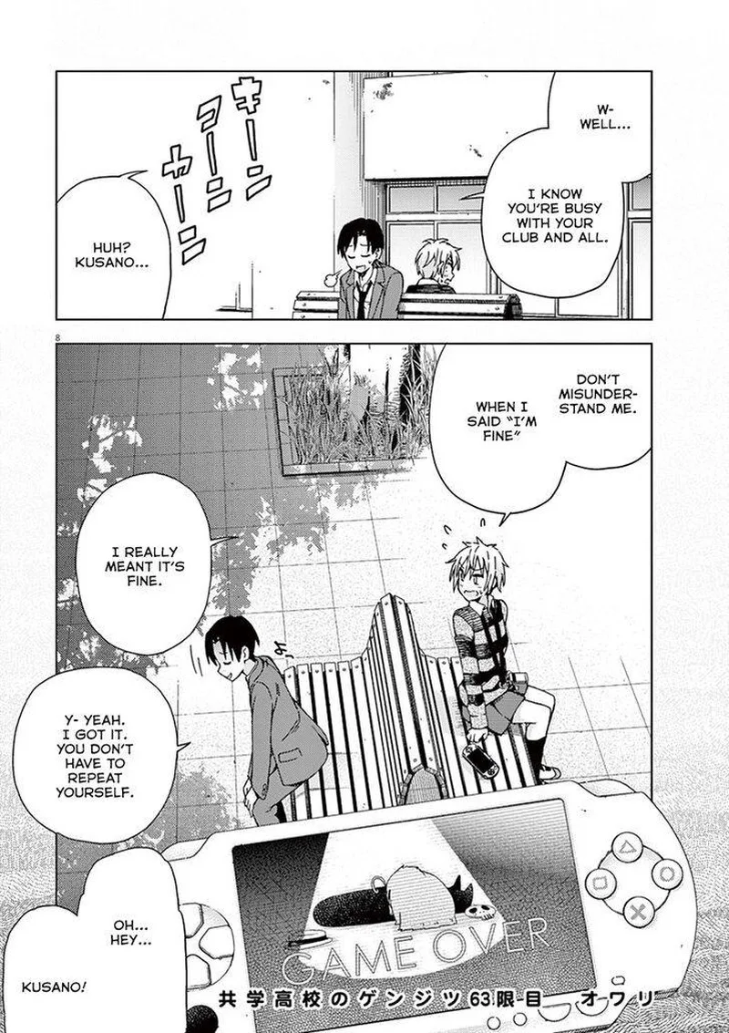 Kyougaku Koukou no Genjitsu Chapter 63 page 7