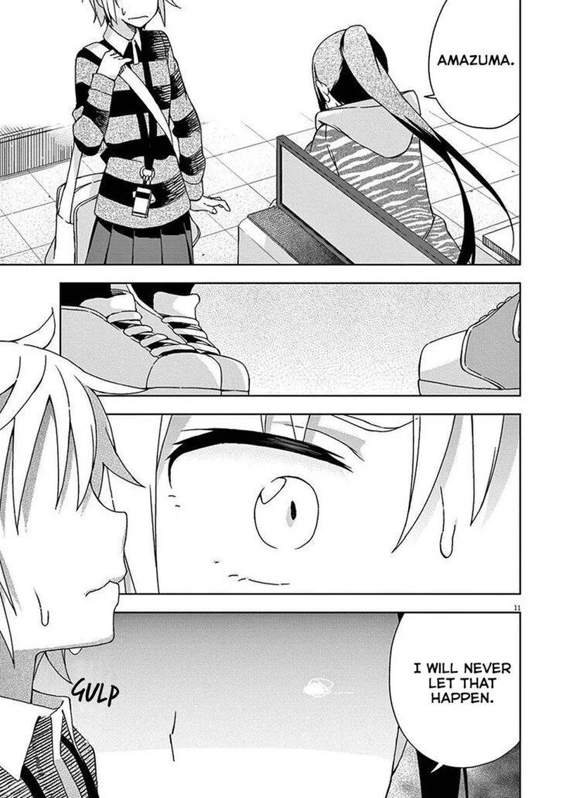 Kyougaku Koukou no Genjitsu Chapter 64 page 11