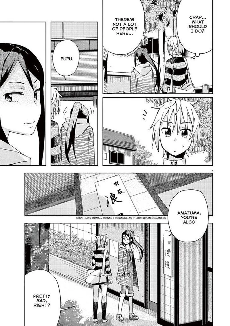 Kyougaku Koukou no Genjitsu Chapter 64 page 7