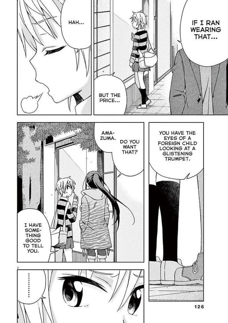 Kyougaku Koukou no Genjitsu Chapter 64 page 2