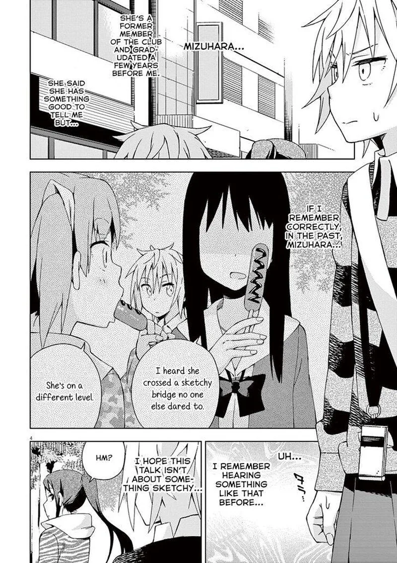 Kyougaku Koukou no Genjitsu Chapter 64 page 4
