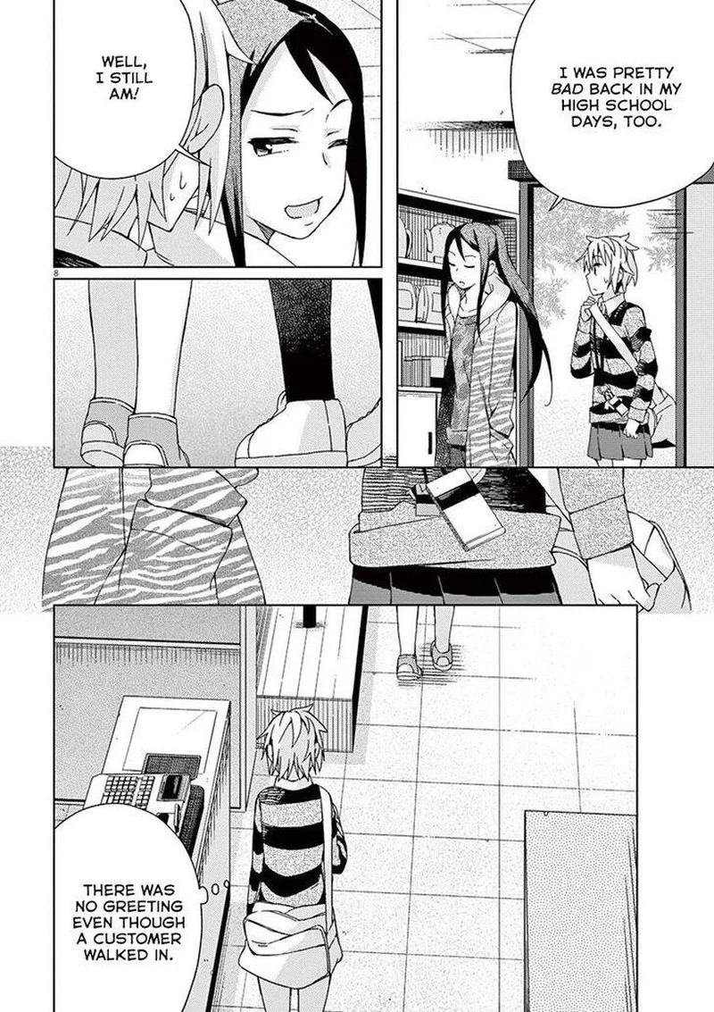 Kyougaku Koukou no Genjitsu Chapter 64 page 8