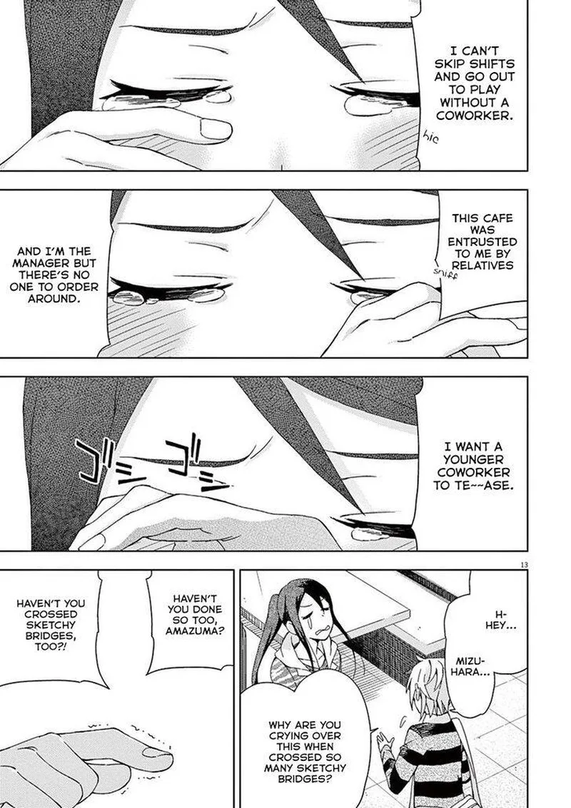 Kyougaku Koukou no Genjitsu Chapter 64 page 13