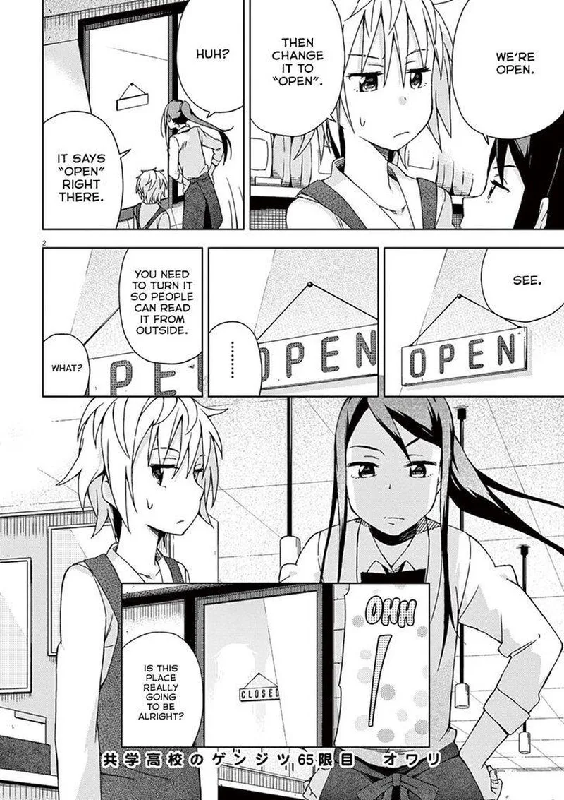 Kyougaku Koukou no Genjitsu Chapter 65 page 2