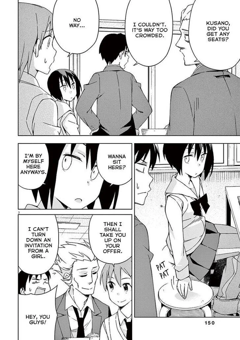 Kyougaku Koukou no Genjitsu Chapter 66 page 3