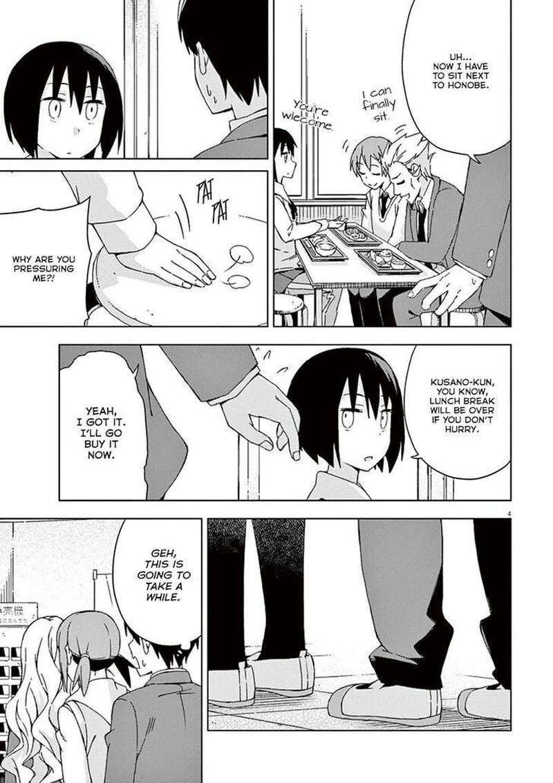 Kyougaku Koukou no Genjitsu Chapter 66 page 4