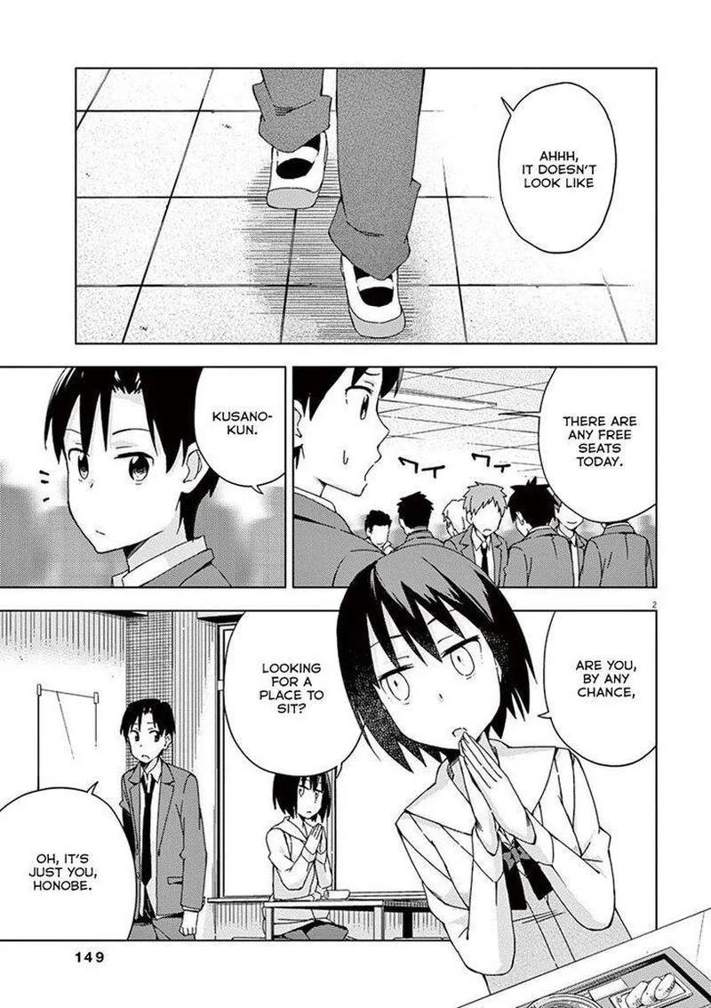 Kyougaku Koukou no Genjitsu Chapter 66 page 2