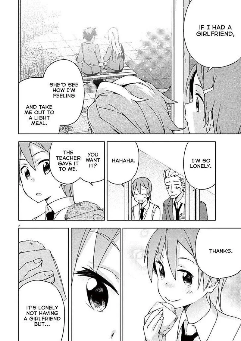 Kyougaku Koukou no Genjitsu Chapter 67 page 2