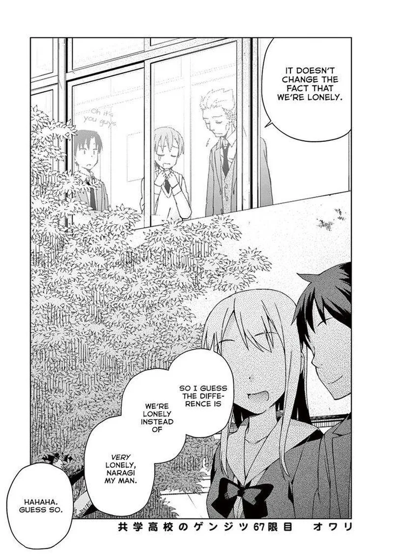 Kyougaku Koukou no Genjitsu Chapter 67 page 4