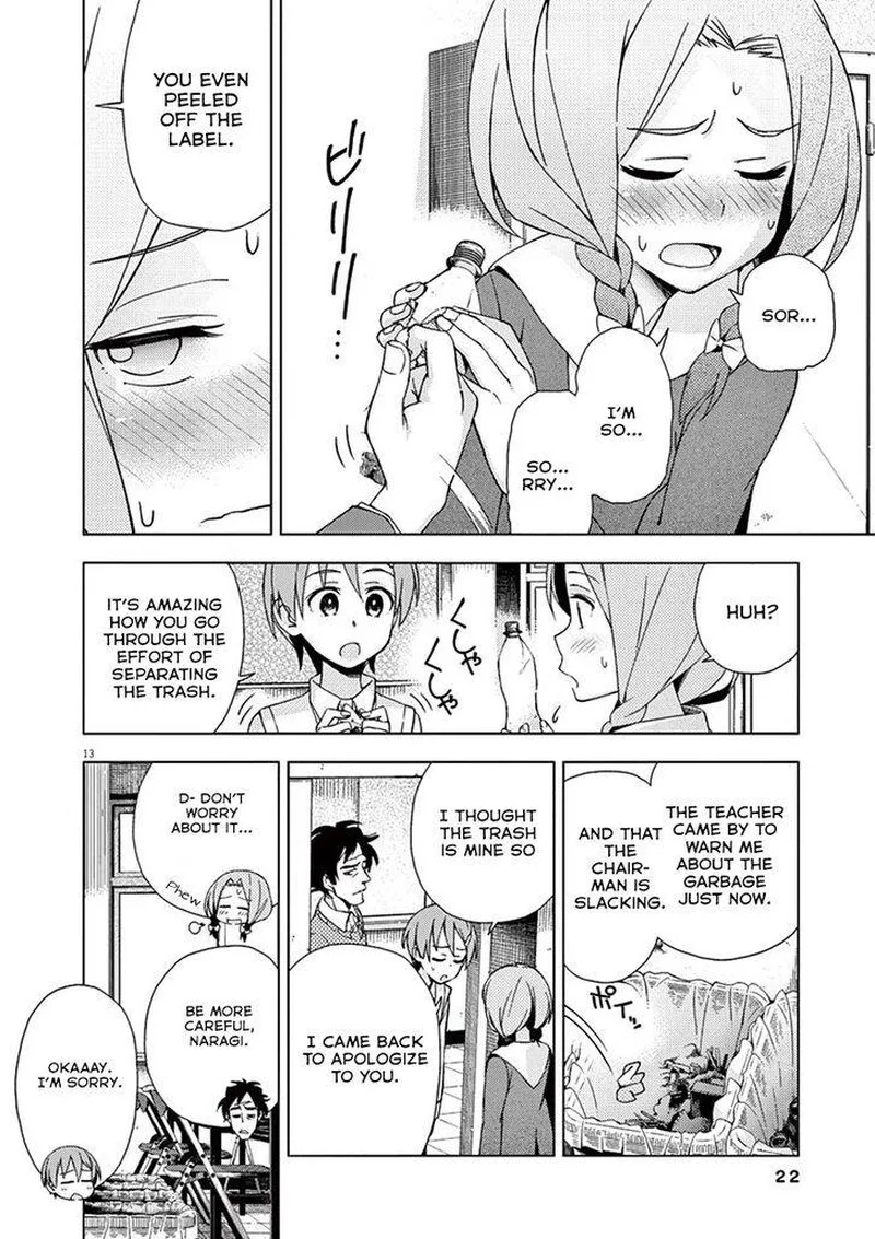 Kyougaku Koukou no Genjitsu Chapter 68 page 21