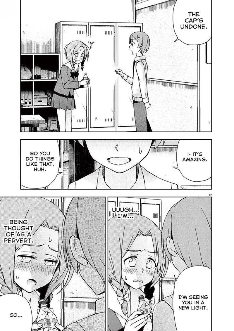 Kyougaku Koukou no Genjitsu Chapter 68 page 20