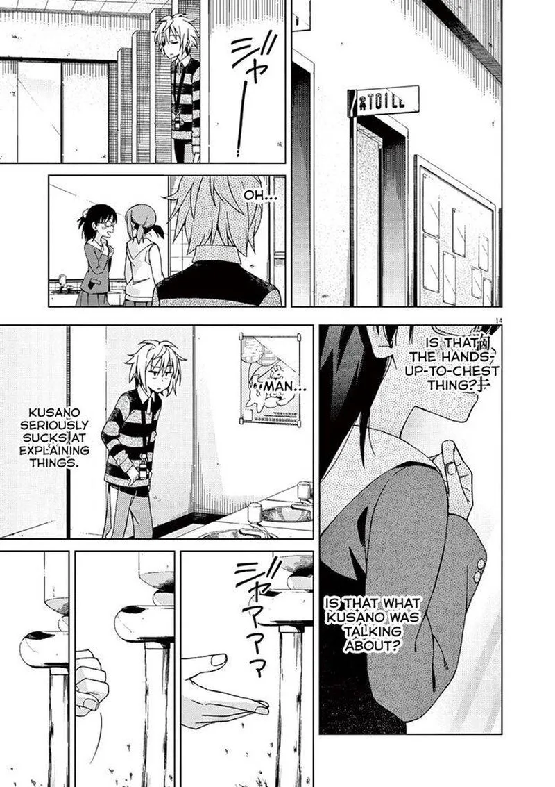 Kyougaku Koukou no Genjitsu Chapter 68 page 22