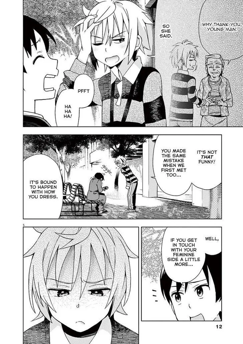 Kyougaku Koukou no Genjitsu Chapter 68 page 11