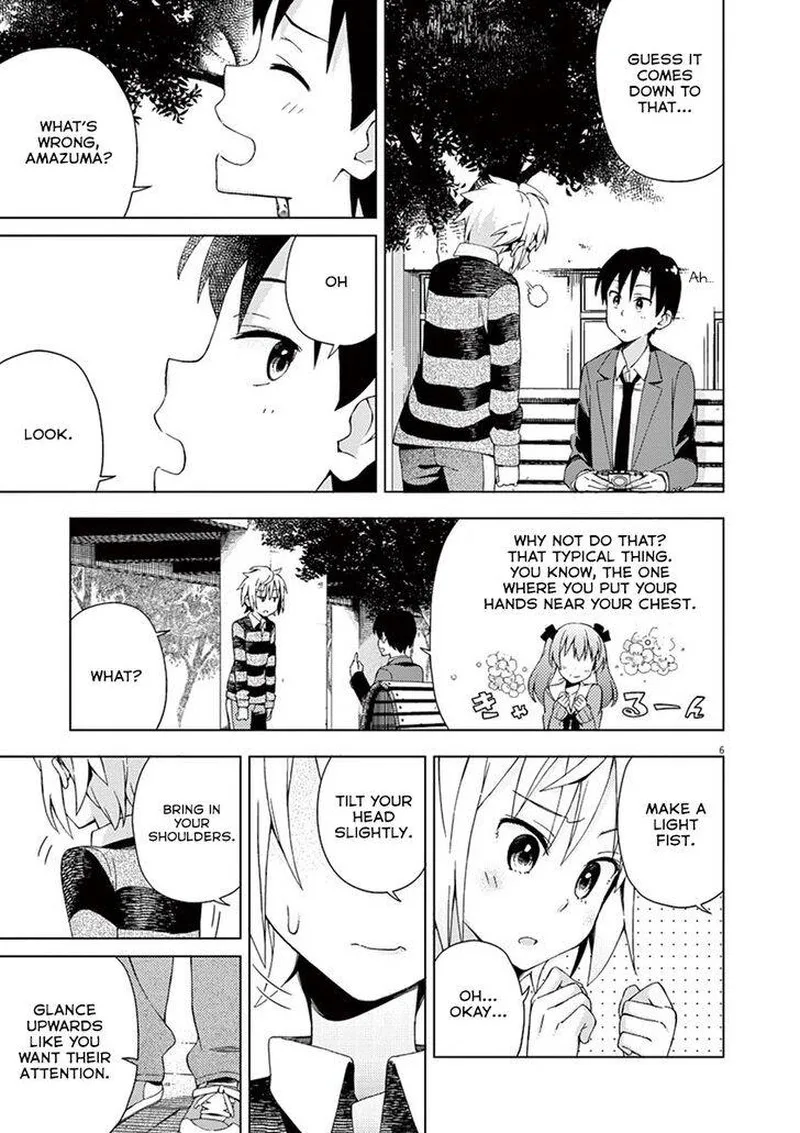 Kyougaku Koukou no Genjitsu Chapter 68 page 12