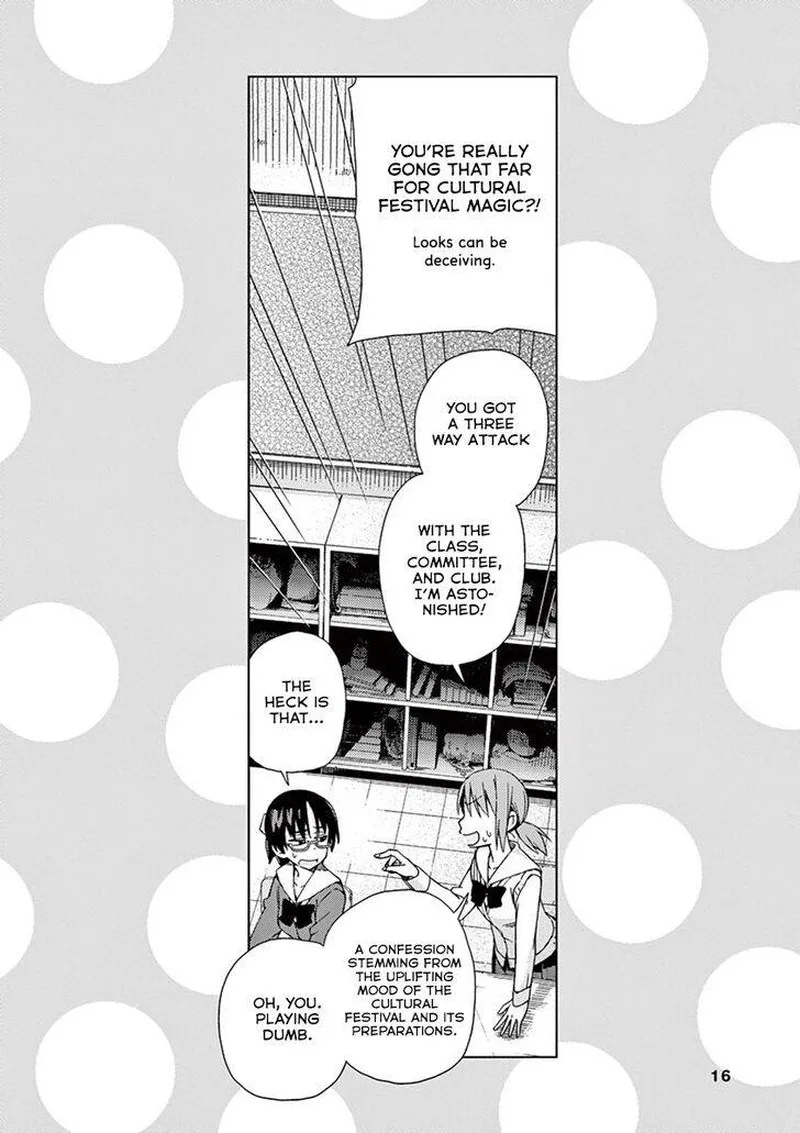 Kyougaku Koukou no Genjitsu Chapter 68 page 15