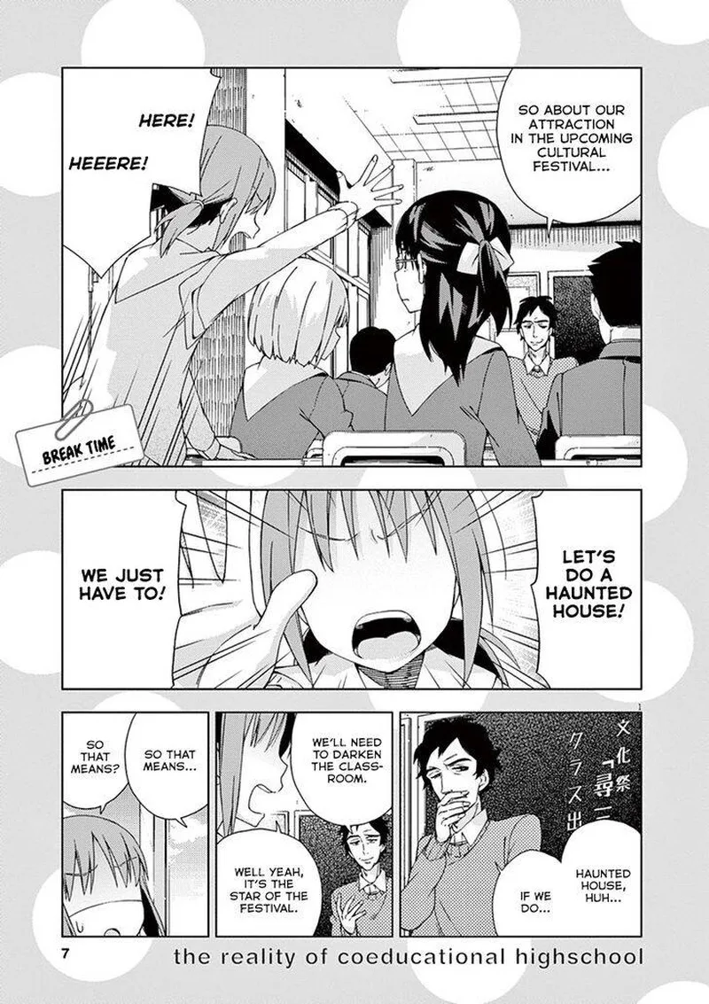 Kyougaku Koukou no Genjitsu Chapter 68 page 6