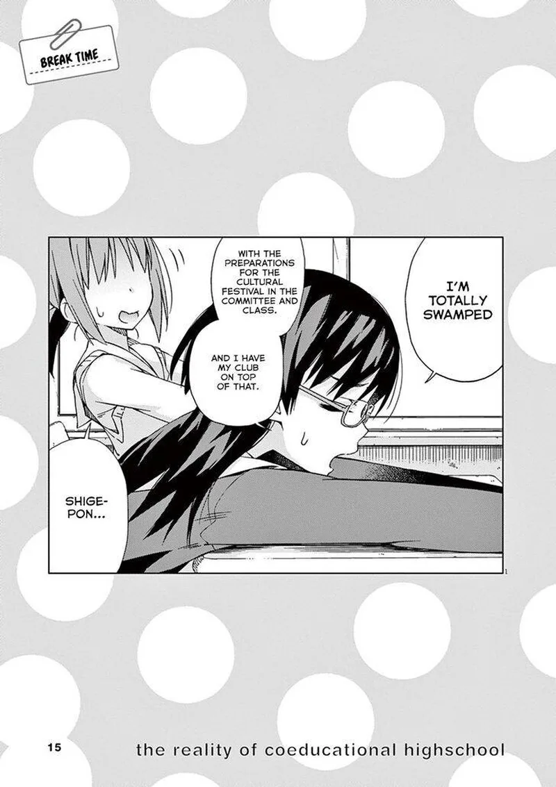 Kyougaku Koukou no Genjitsu Chapter 68 page 14