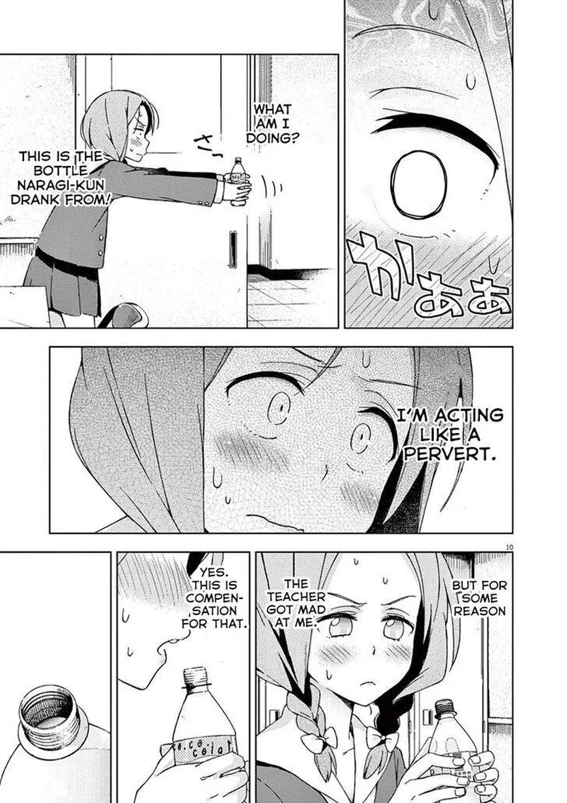 Kyougaku Koukou no Genjitsu Chapter 68 page 18