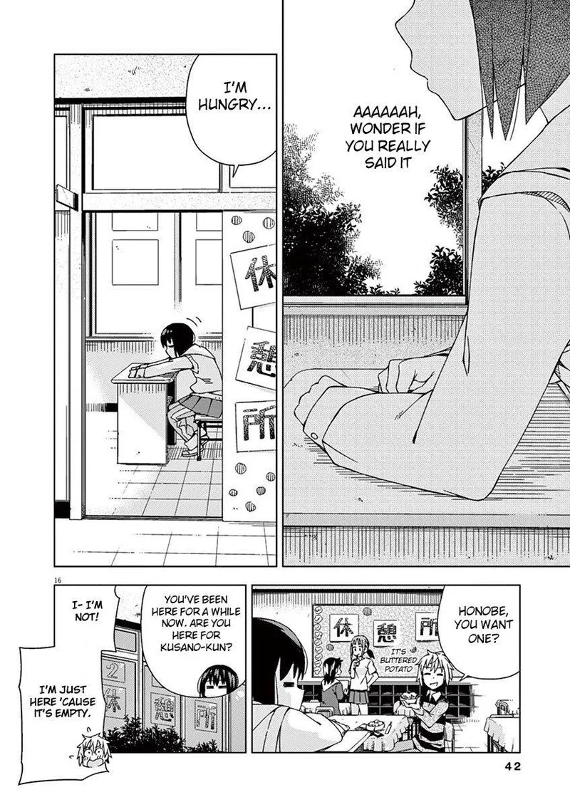 Kyougaku Koukou no Genjitsu Chapter 69 page 16