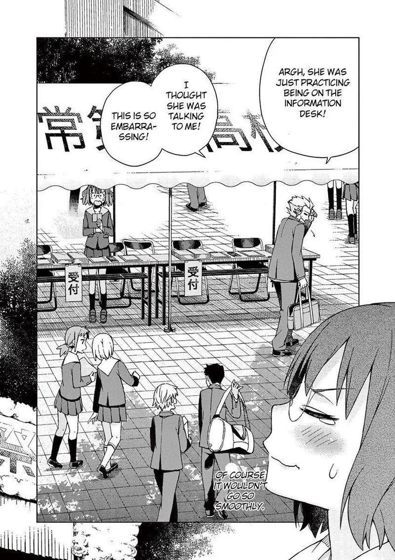 Kyougaku Koukou no Genjitsu Chapter 69 page 4