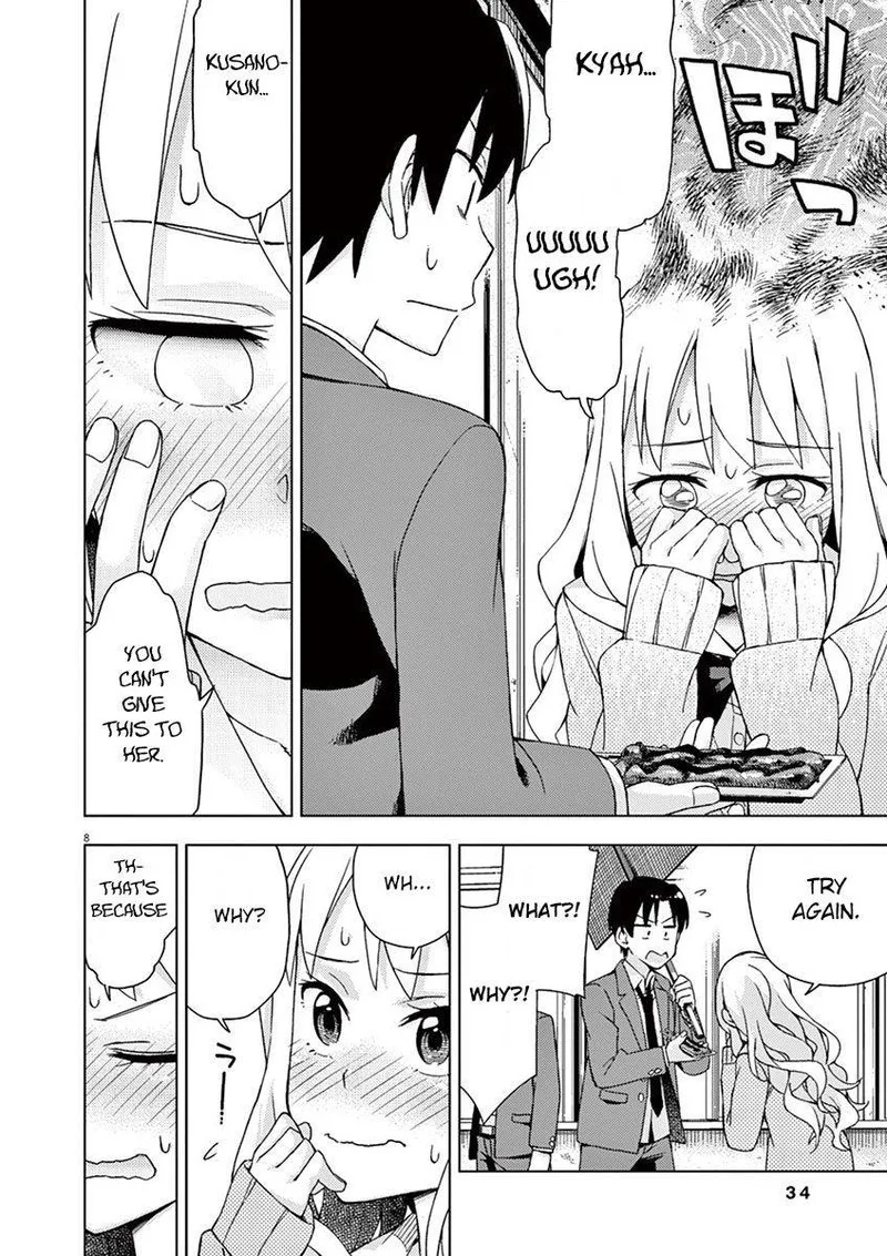 Kyougaku Koukou no Genjitsu Chapter 69 page 8