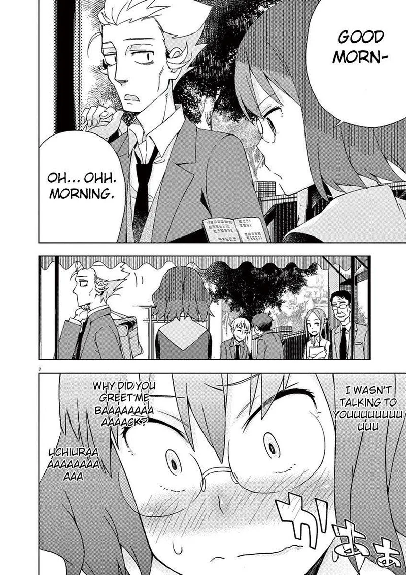 Kyougaku Koukou no Genjitsu Chapter 69 page 2