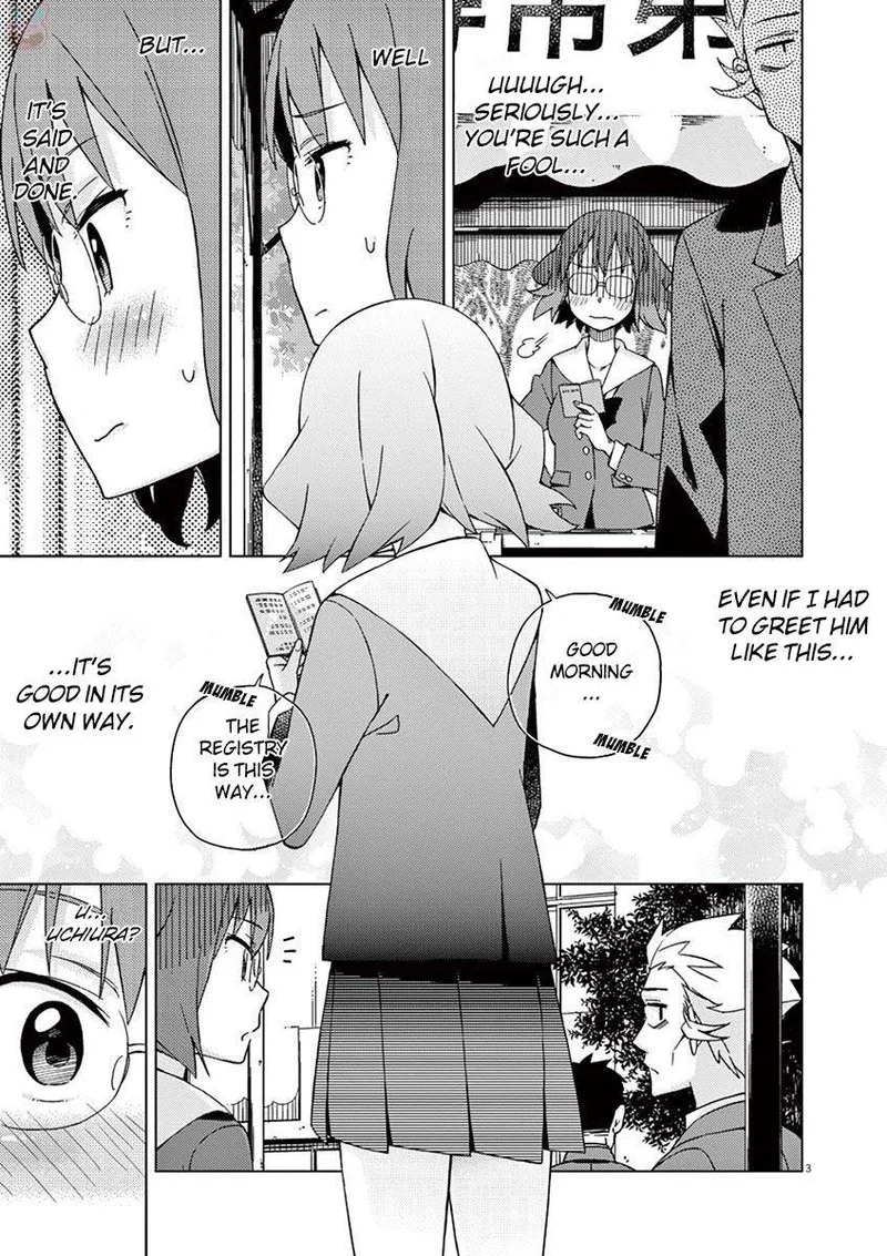 Kyougaku Koukou no Genjitsu Chapter 69 page 3
