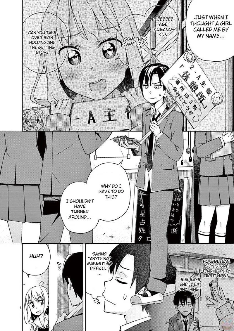 Kyougaku Koukou no Genjitsu Chapter 69 page 6