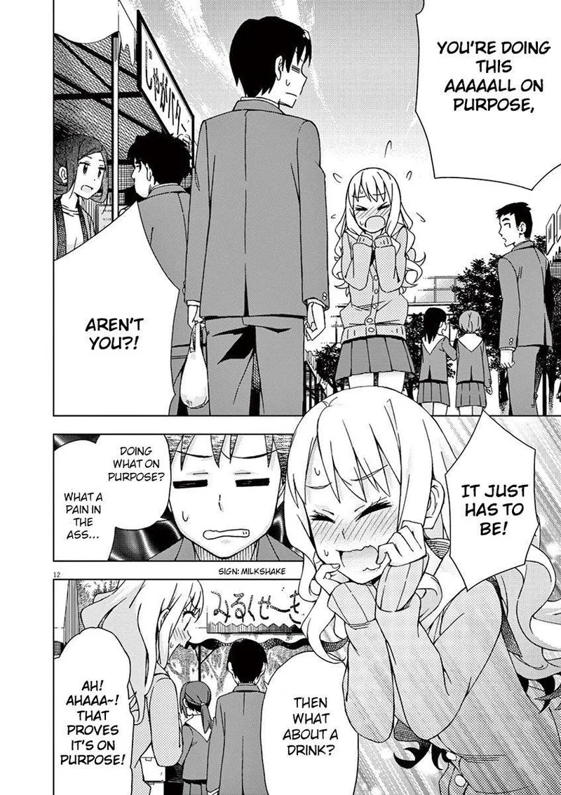 Kyougaku Koukou no Genjitsu Chapter 69 page 12