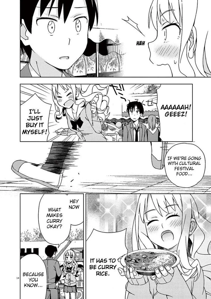 Kyougaku Koukou no Genjitsu Chapter 69 page 14