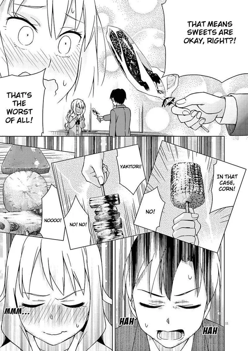 Kyougaku Koukou no Genjitsu Chapter 69 page 11