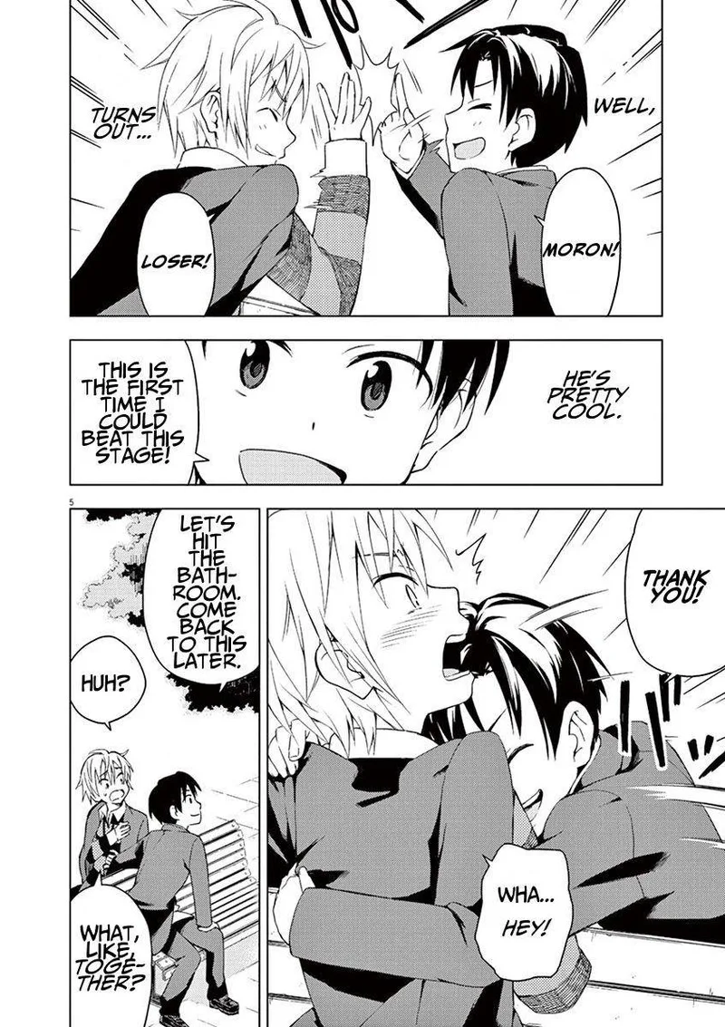 Kyougaku Koukou no Genjitsu Chapter 7 page 5