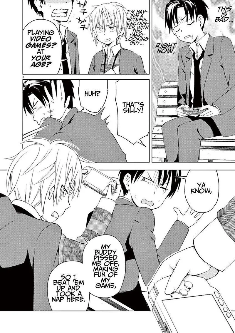 Kyougaku Koukou no Genjitsu Chapter 7 page 3