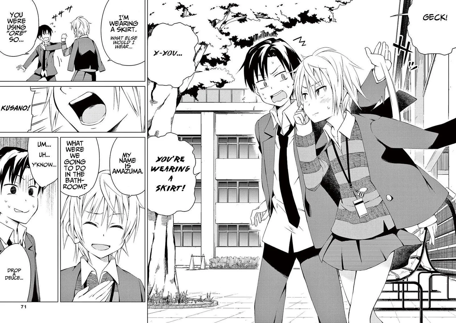 Kyougaku Koukou no Genjitsu Chapter 7 page 7