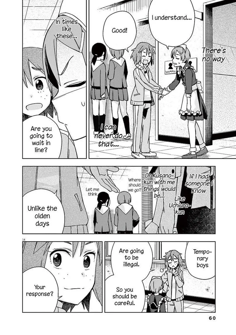 Kyougaku Koukou no Genjitsu Chapter 70 page 9