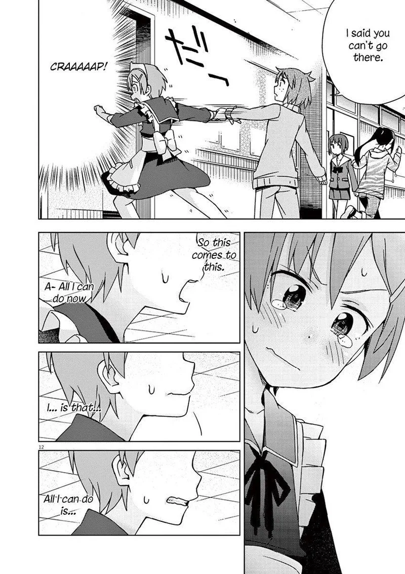 Kyougaku Koukou no Genjitsu Chapter 70 page 7