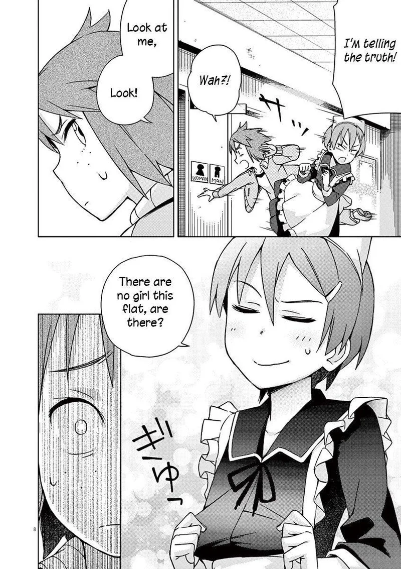 Kyougaku Koukou no Genjitsu Chapter 70 page 3