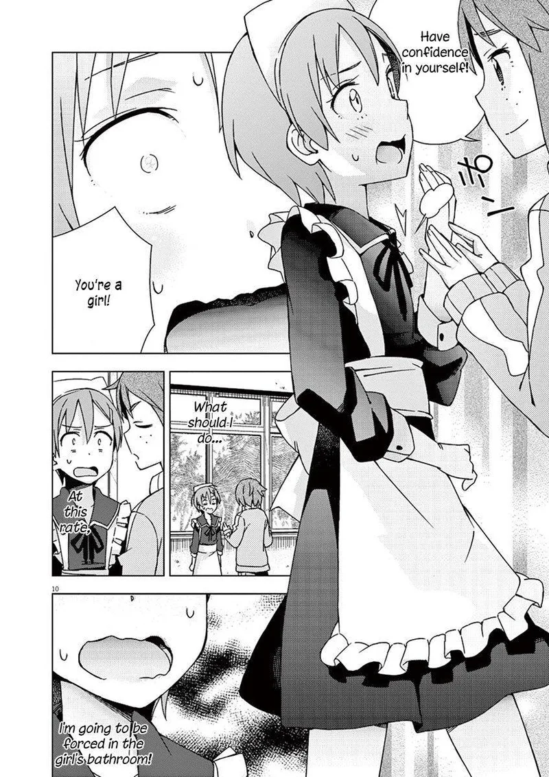 Kyougaku Koukou no Genjitsu Chapter 70 page 5