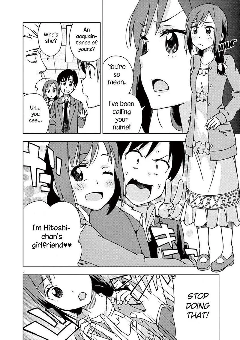 Kyougaku Koukou no Genjitsu Chapter 71 page 4