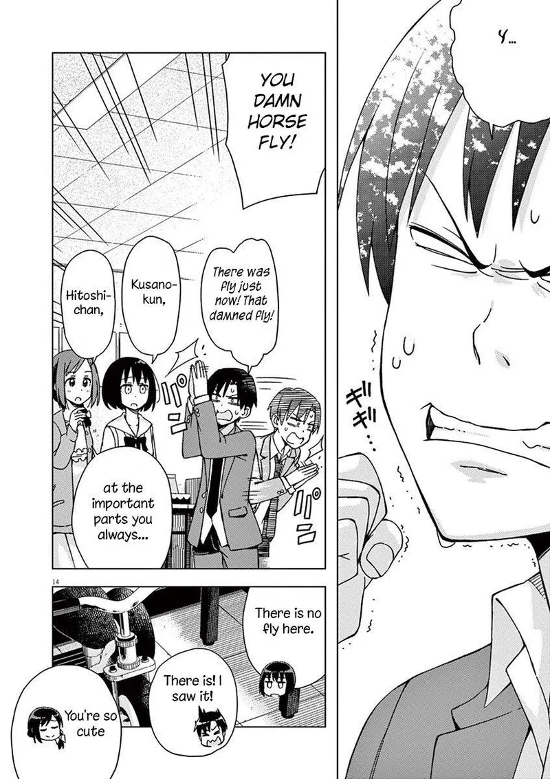 Kyougaku Koukou no Genjitsu Chapter 71 page 14