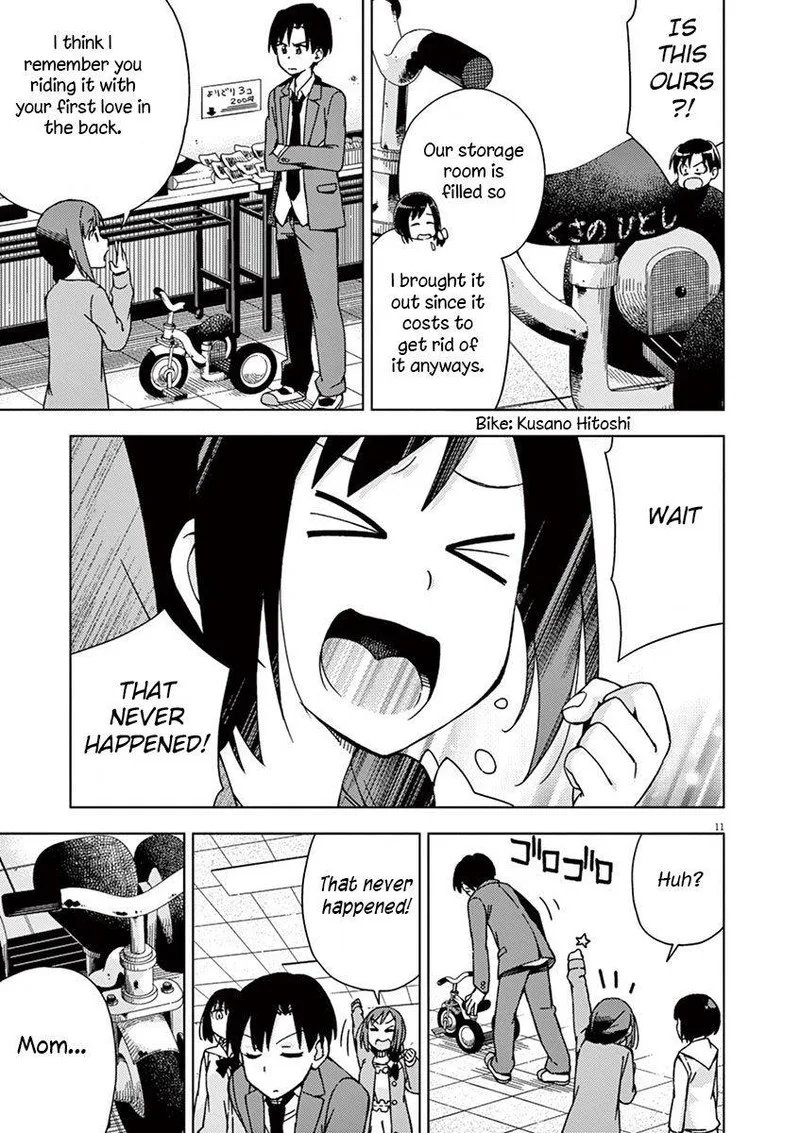 Kyougaku Koukou no Genjitsu Chapter 71 page 11