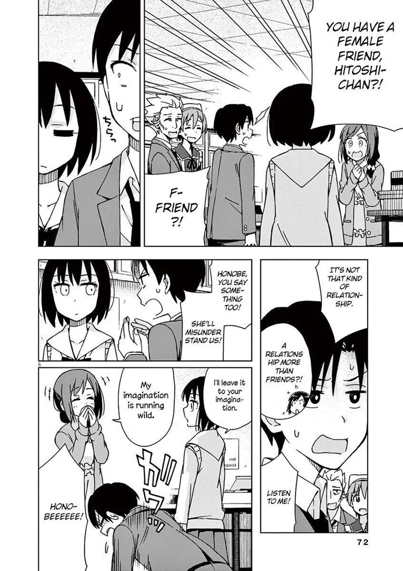 Kyougaku Koukou no Genjitsu Chapter 71 page 6