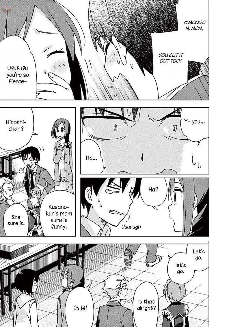 Kyougaku Koukou no Genjitsu Chapter 71 page 7