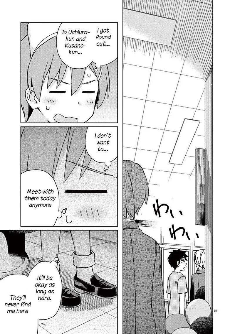 Kyougaku Koukou no Genjitsu Chapter 71 page 17