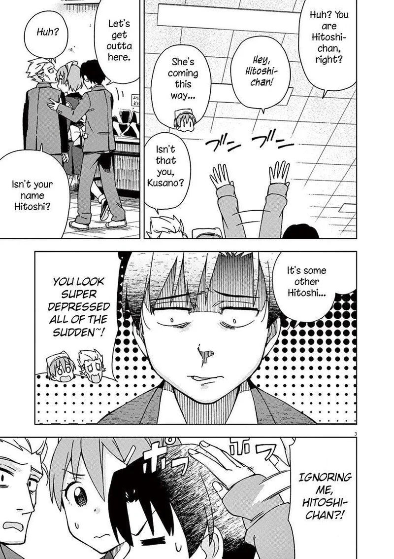 Kyougaku Koukou no Genjitsu Chapter 71 page 3