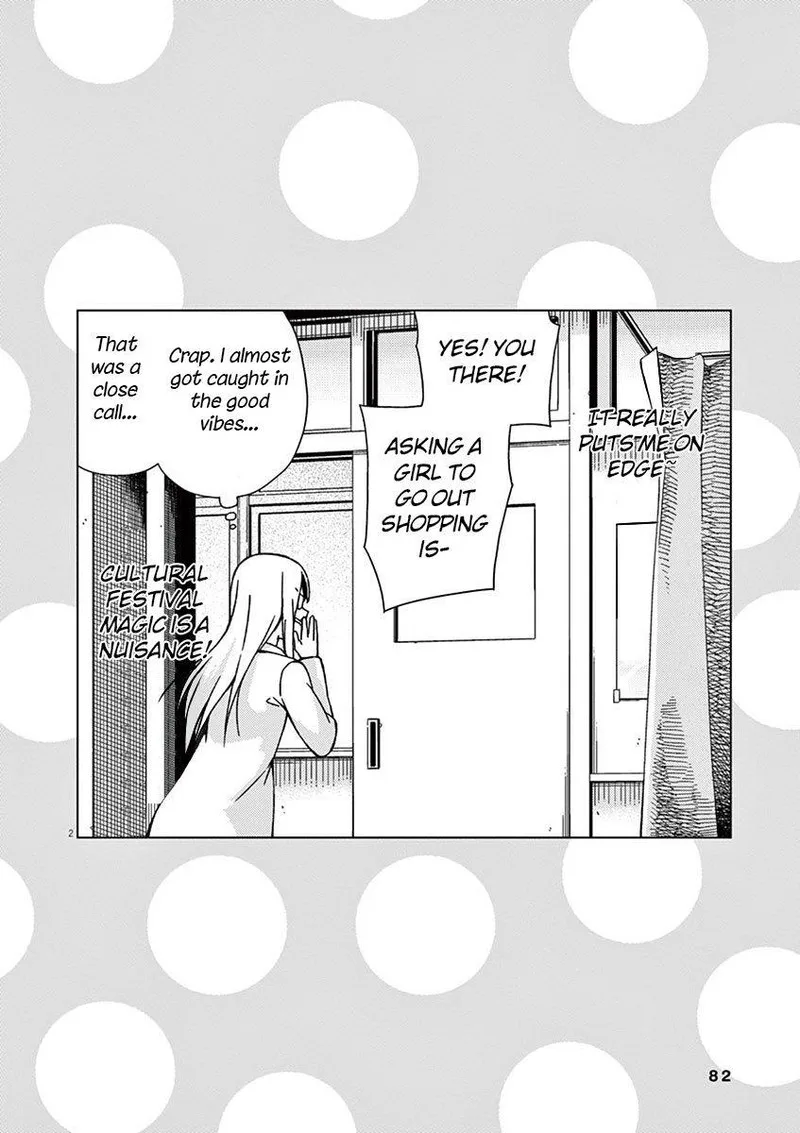Kyougaku Koukou no Genjitsu Chapter 71 page 16