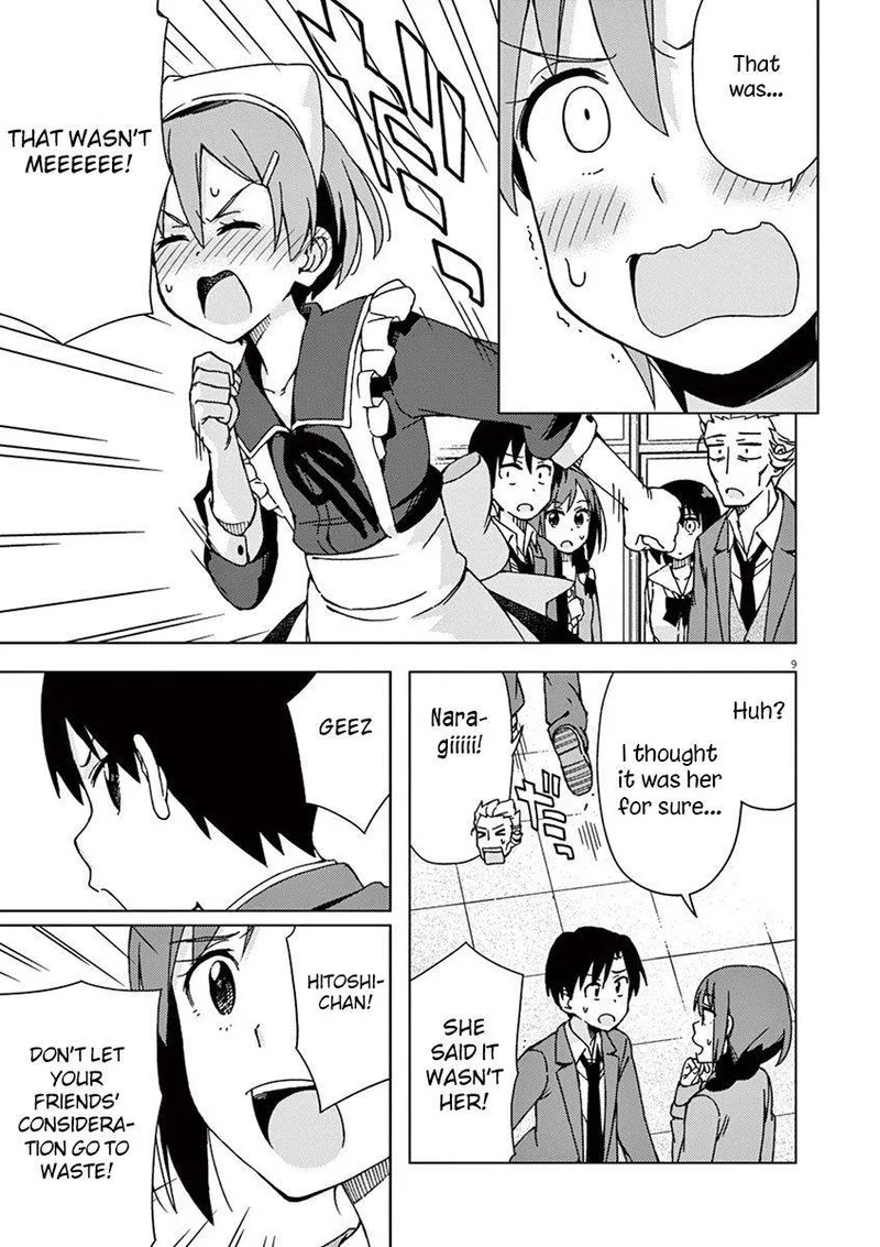 Kyougaku Koukou no Genjitsu Chapter 71 page 9