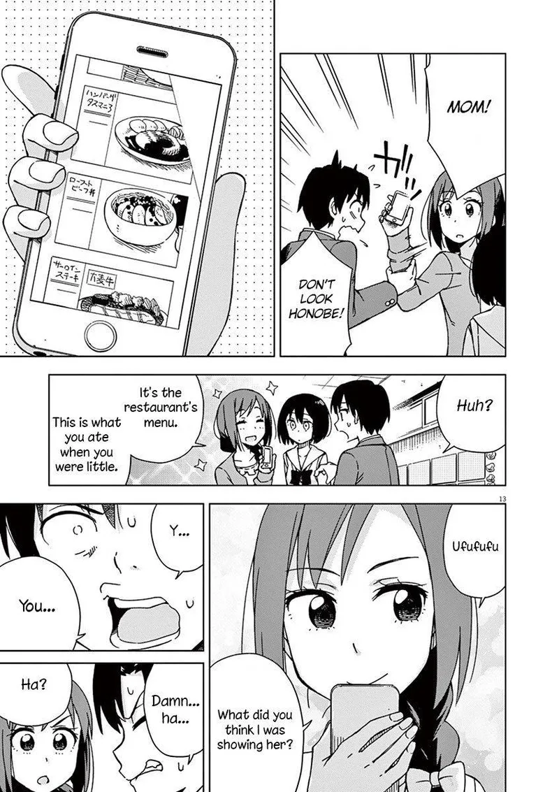 Kyougaku Koukou no Genjitsu Chapter 71 page 13